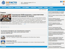 Tablet Screenshot of defacto.am